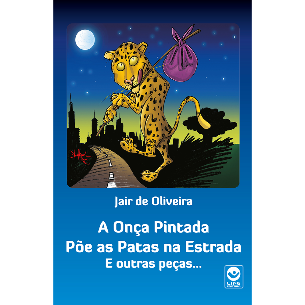 A Onça Pintada Põe as Patas na Estrada