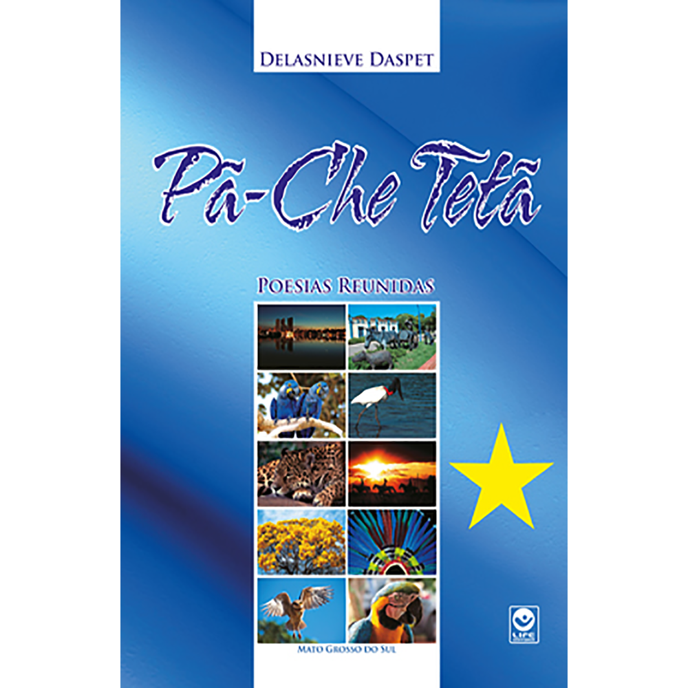 Pã-Che Tetã